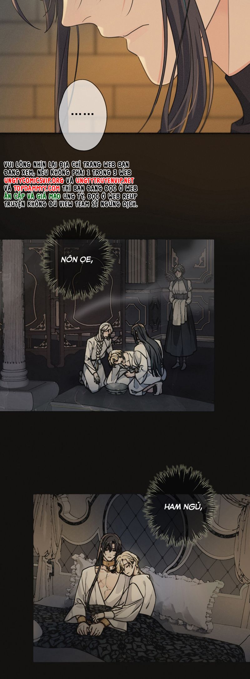 Khốn Thú Chi Nhiễm Chapter 33 Ngoại truyện - Trang 4