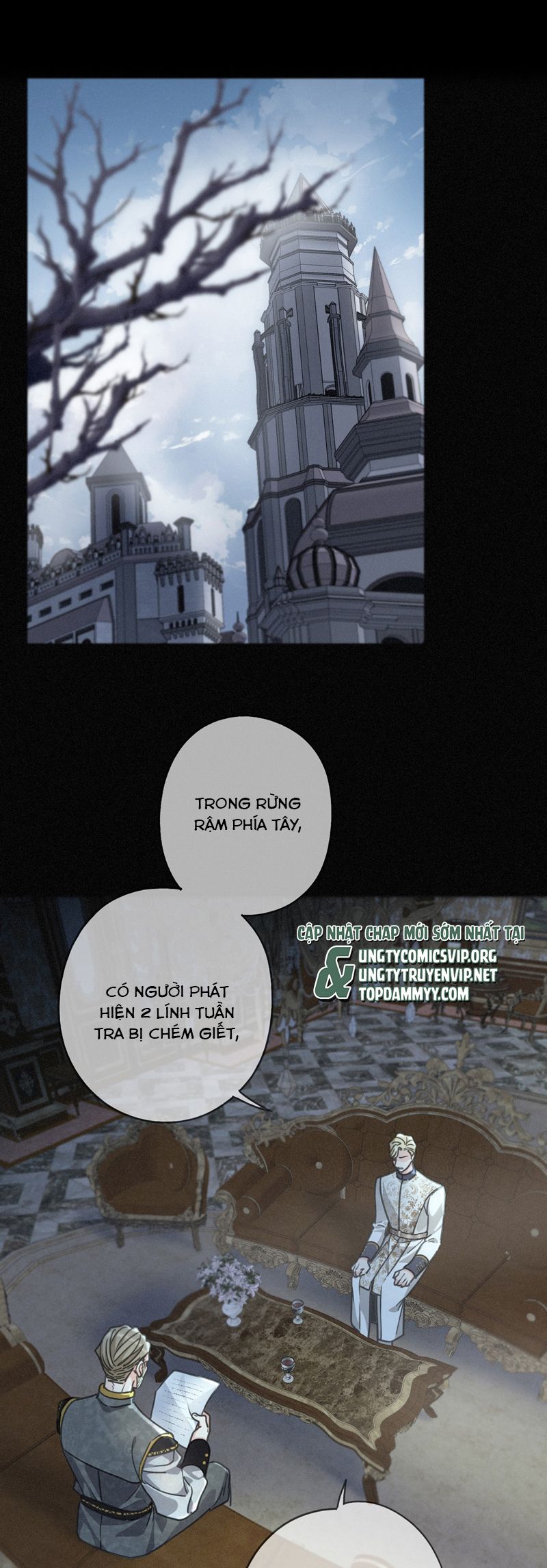 Khốn Thú Chi Nhiễm Chapter 33 Ngoại truyện - Trang 4