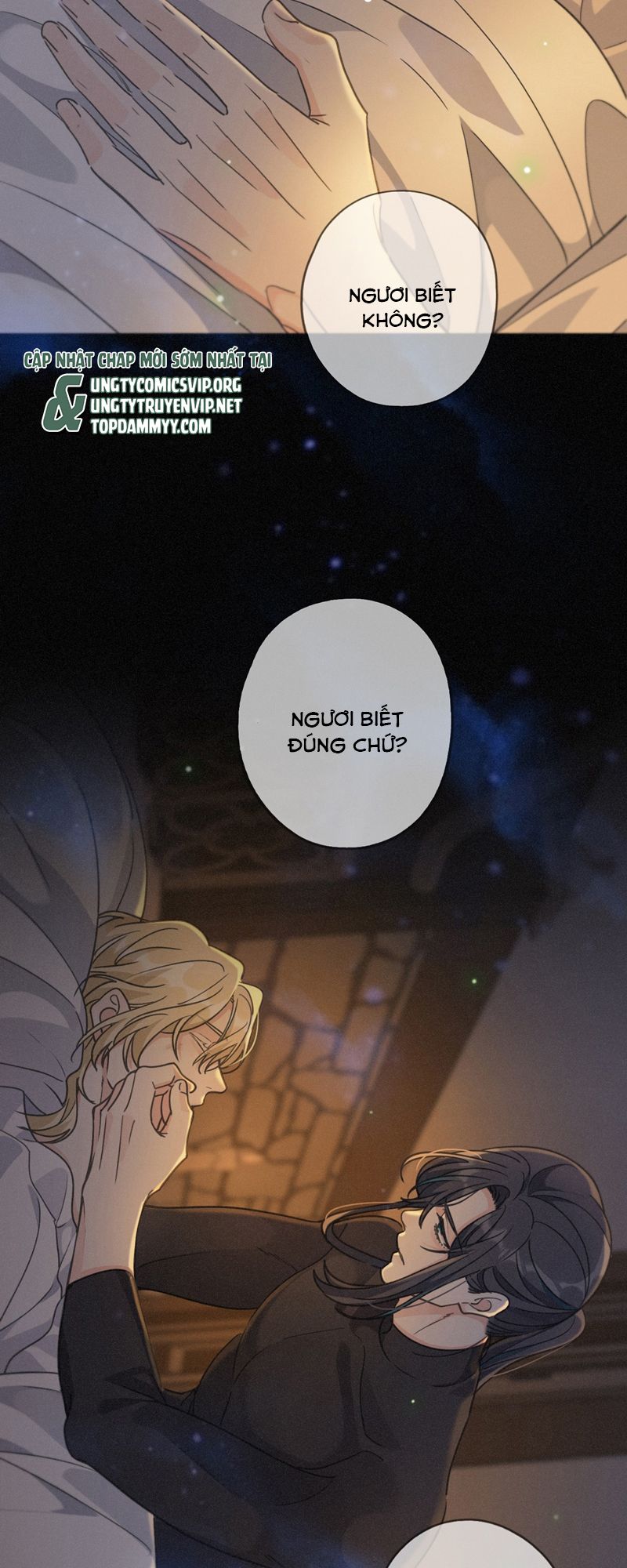 Khốn Thú Chi Nhiễm Chapter 33 Ngoại truyện - Trang 4