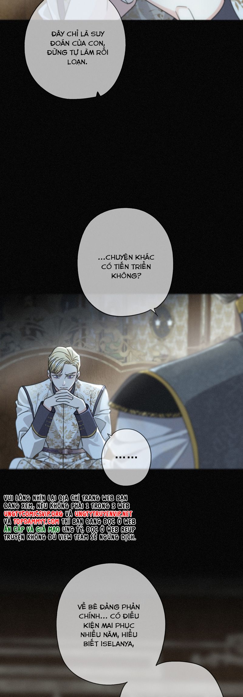 Khốn Thú Chi Nhiễm Chapter 33 Ngoại truyện - Trang 4