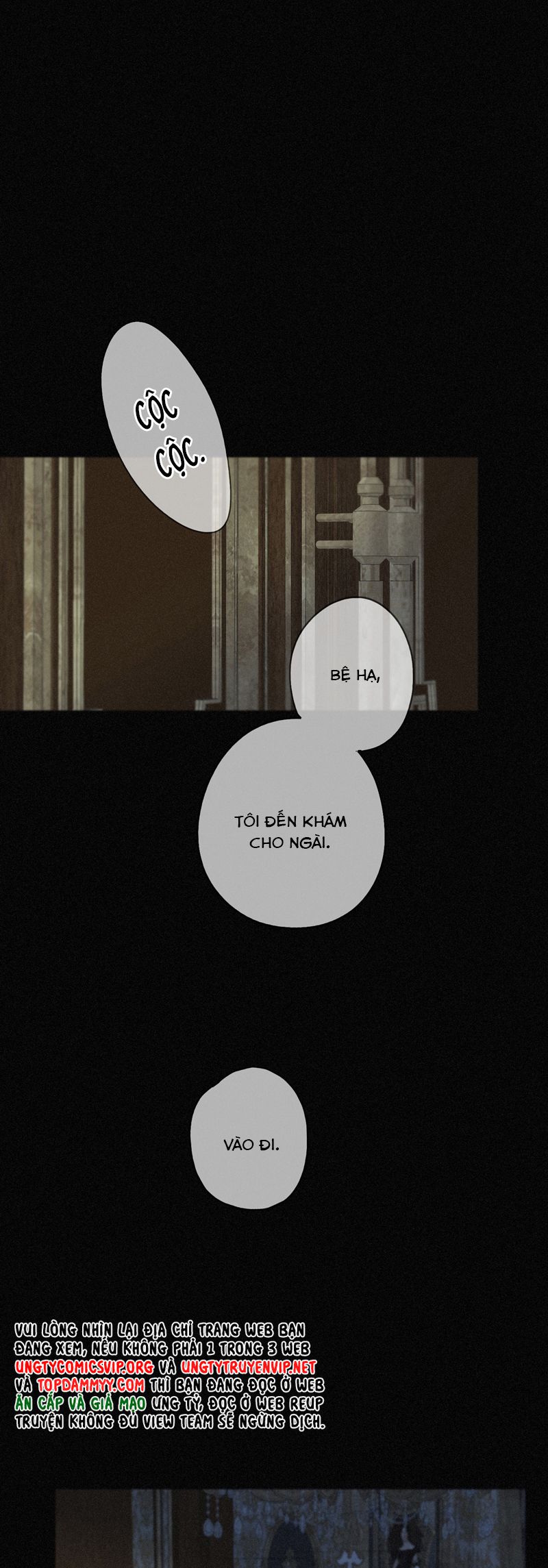 Khốn Thú Chi Nhiễm Chapter 33 Ngoại truyện - Trang 4