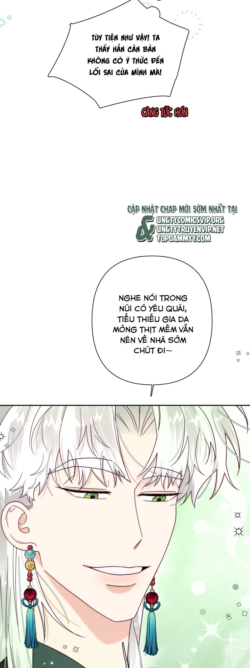 Sống Chung Cùng Kẻ Địch Trời Sinh Phiên Ngoại 1 - Trang 2