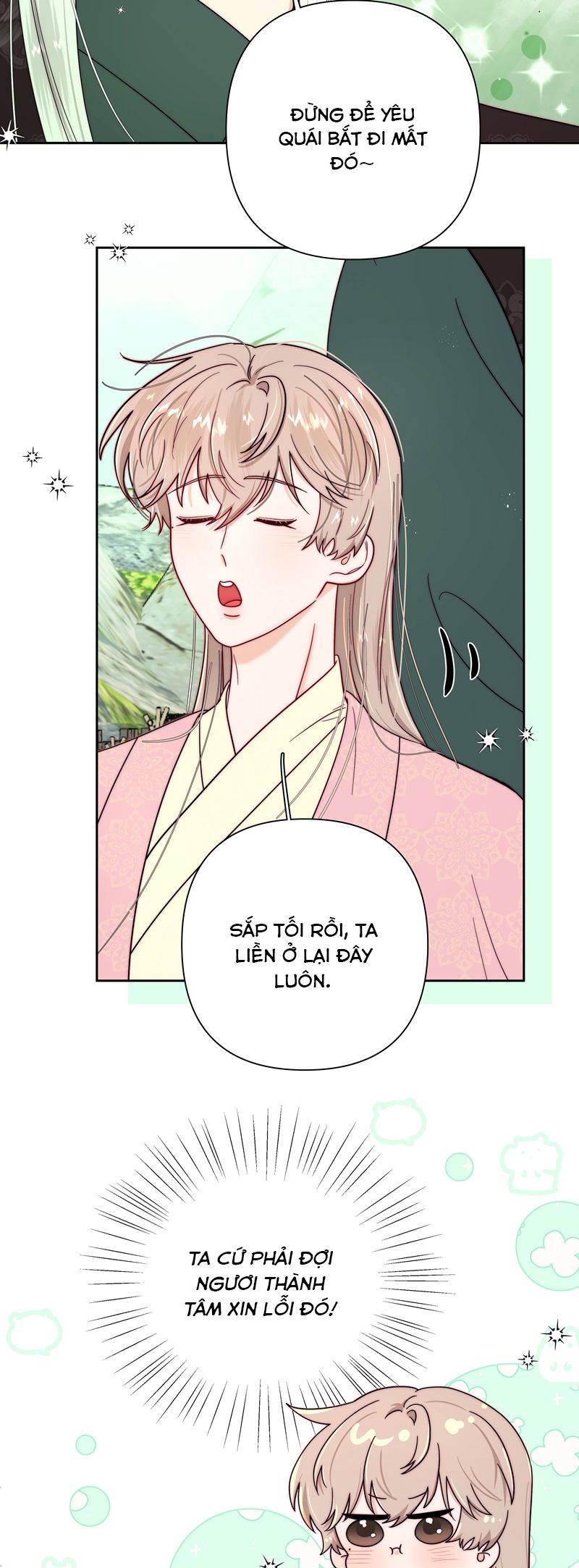 Sống Chung Cùng Kẻ Địch Trời Sinh Phiên Ngoại 1 - Trang 2