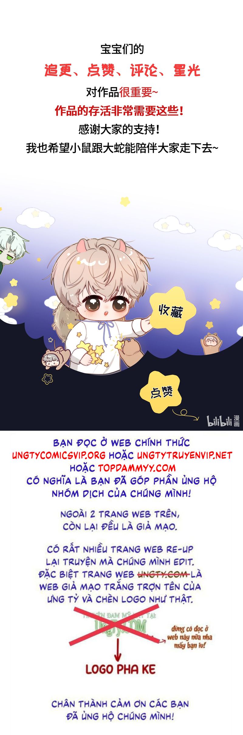 Sống Chung Cùng Kẻ Địch Trời Sinh Phiên Ngoại 1 - Trang 2