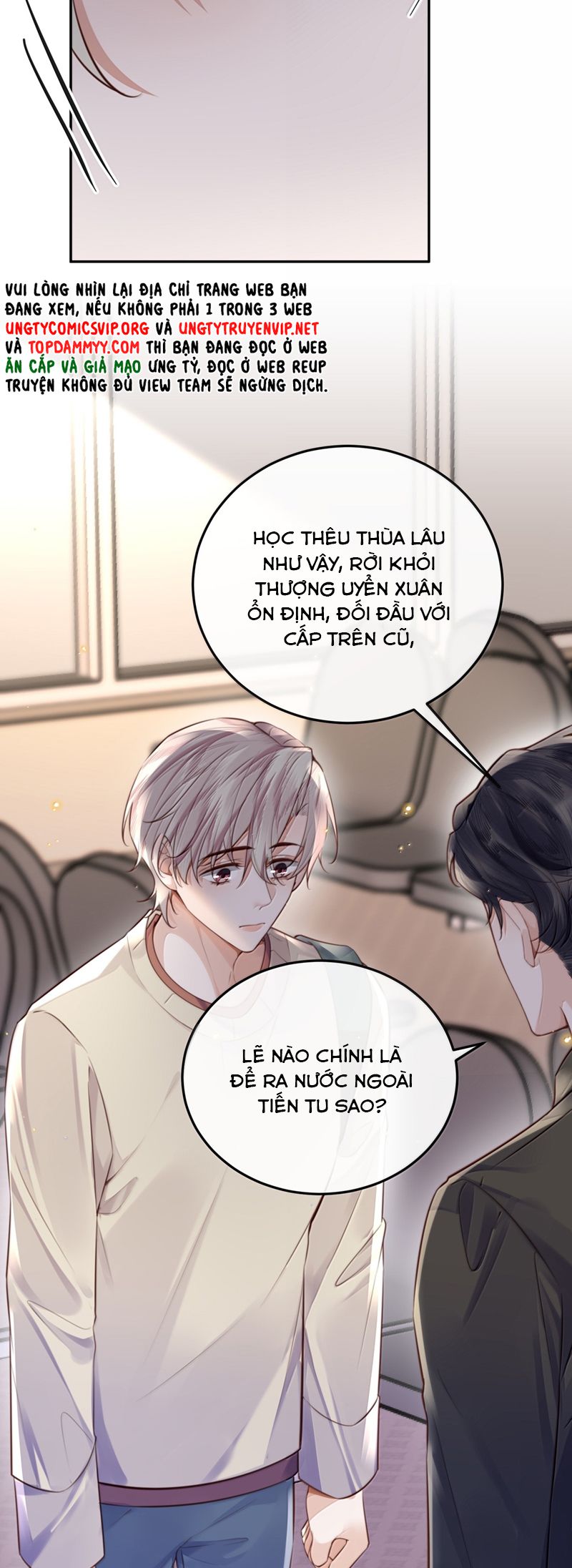 Tổng Tài Định Chế Tư Nhân Chap 112 - Trang 4