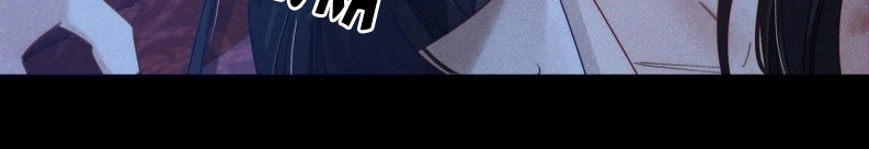 Nhân Vật Chính Chỉ Muốn Yêu Đương Chap 168 - Trang 4