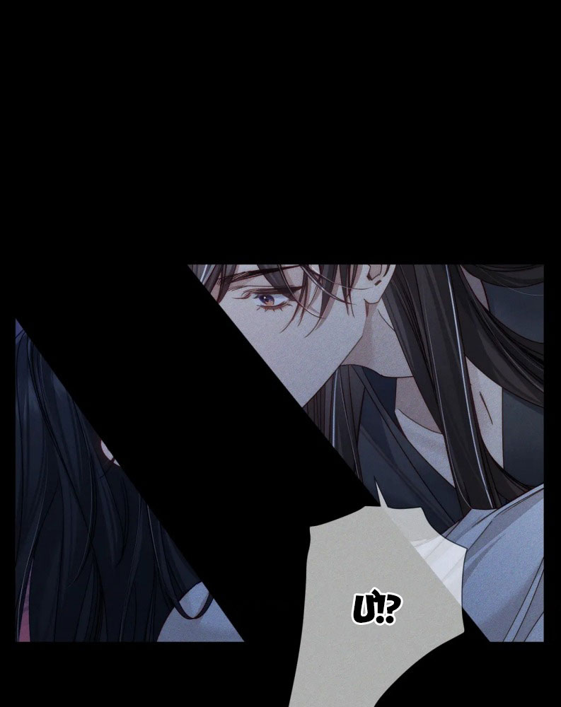 Nhân Vật Chính Chỉ Muốn Yêu Đương Chap 168 - Trang 4