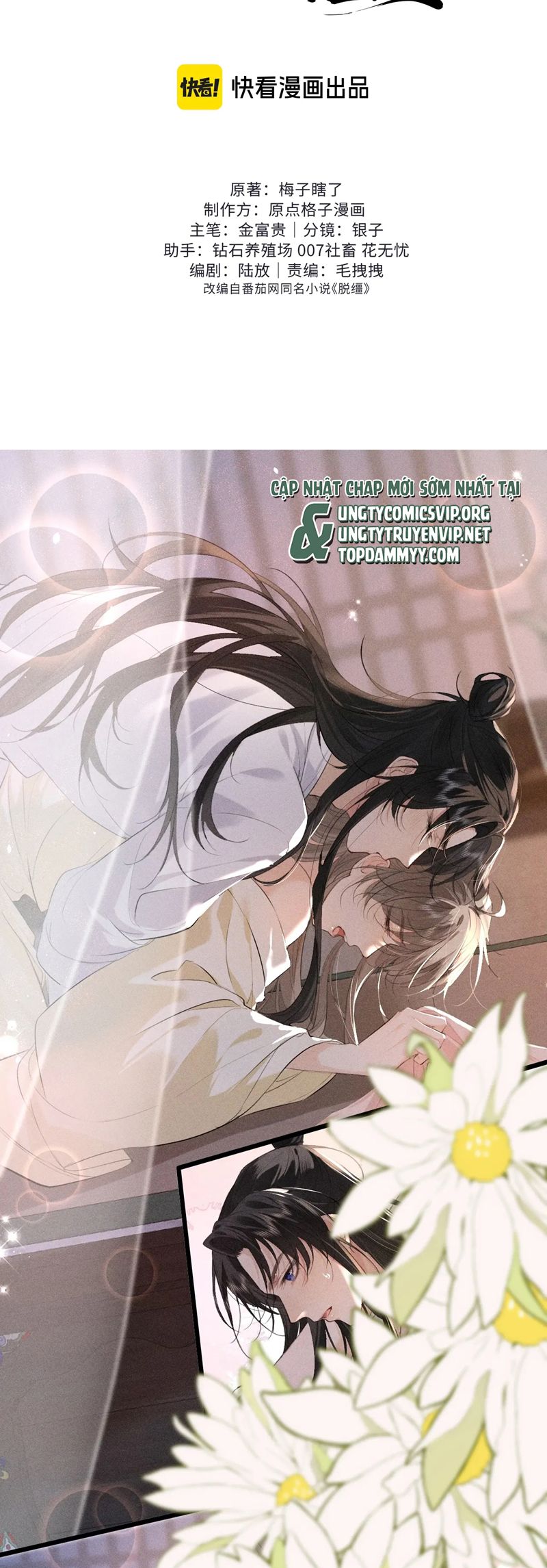 Thoát Cương Chapter 18 - Trang 4