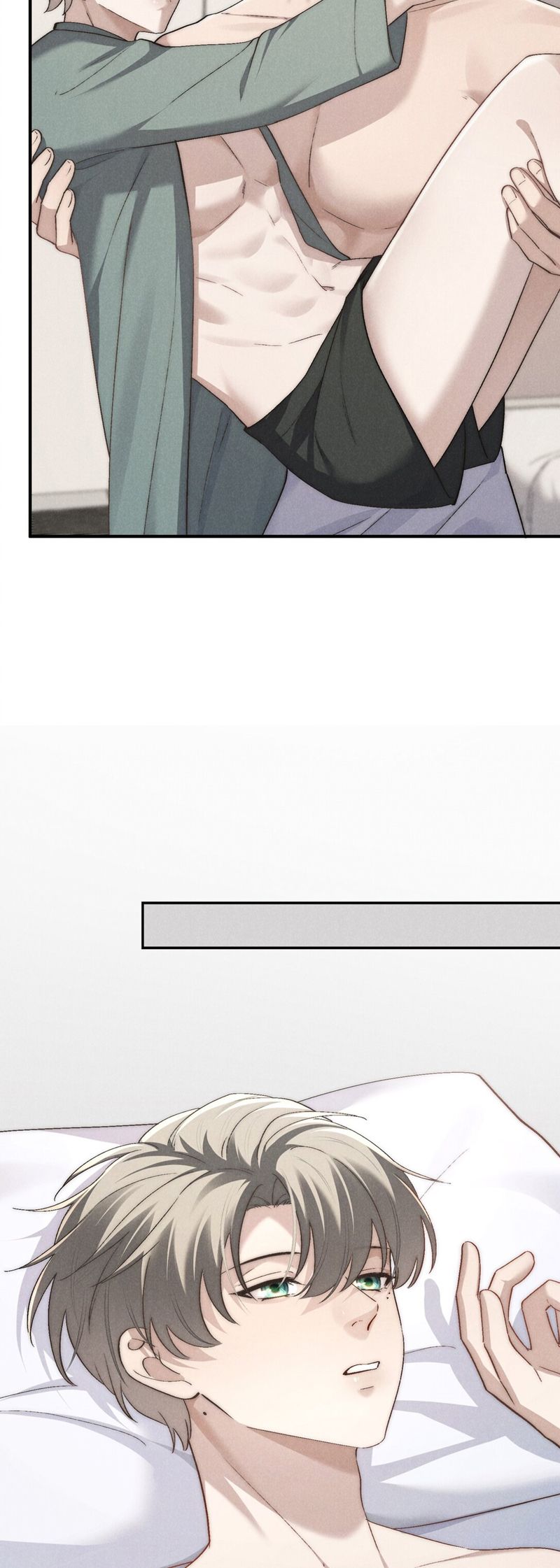 Thiếu Gia Không Ngoan Chapter 64 - Trang 4