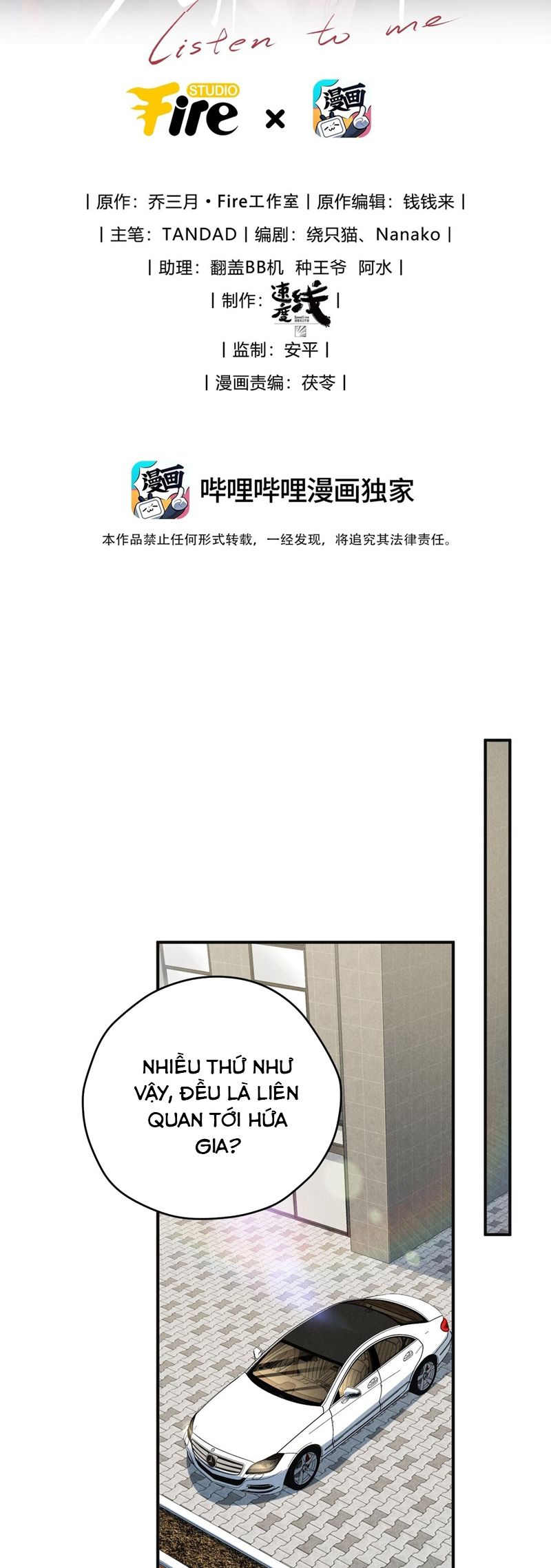 Thiếu Gia Không Ngoan Chapter 64 - Trang 4