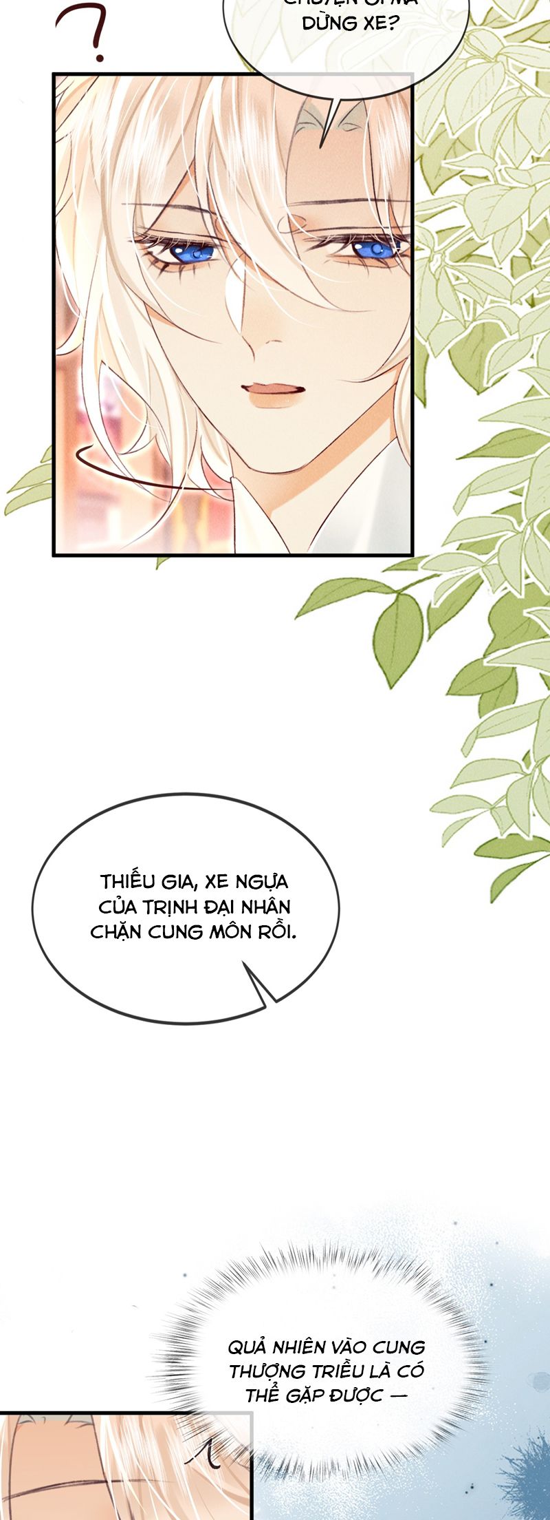 Nam Chủ Vì Sao Quyến Rũ Ta Chap 27 - Trang 4