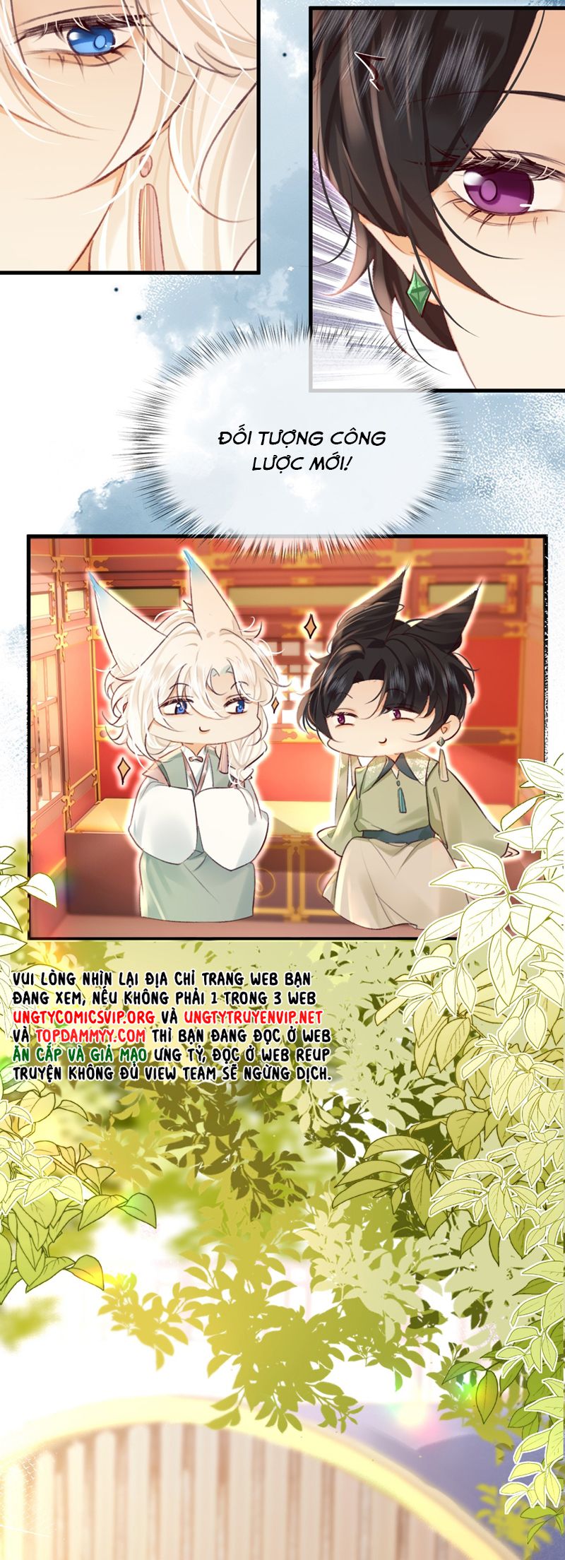 Nam Chủ Vì Sao Quyến Rũ Ta Chap 27 - Trang 4