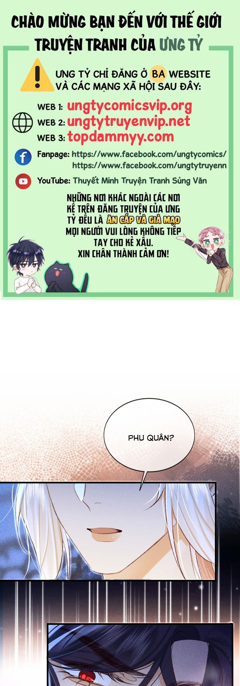 Nam Chủ Vì Sao Quyến Rũ Ta Chap 27 - Trang 4