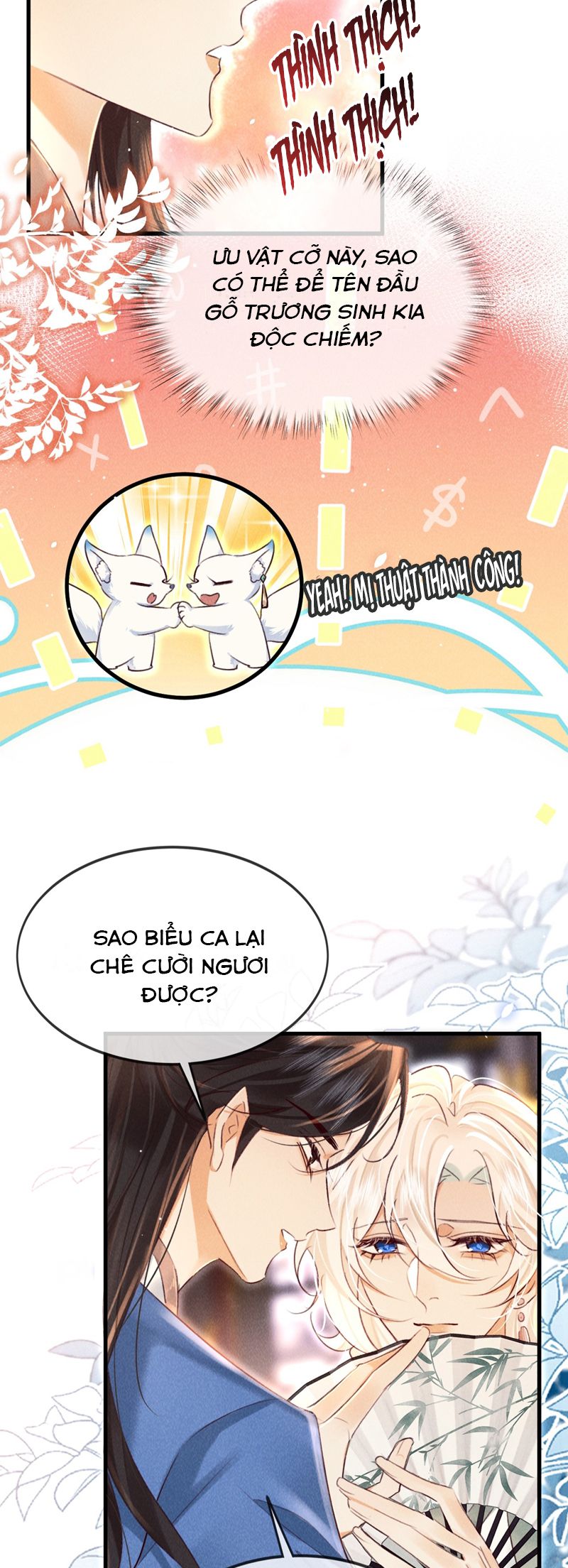 Nam Chủ Vì Sao Quyến Rũ Ta Chap 27 - Trang 4