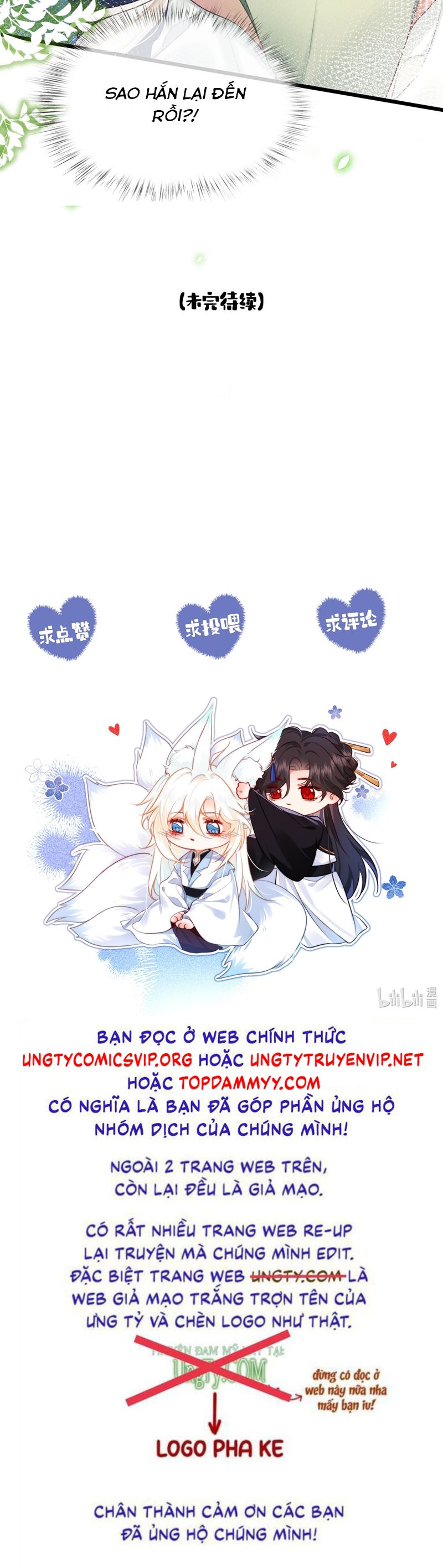 Nam Chủ Vì Sao Quyến Rũ Ta Chap 27 - Trang 4