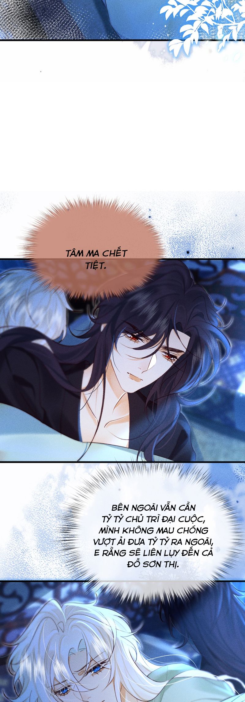 Nam Chủ Vì Sao Quyến Rũ Ta Chap 27 - Trang 4