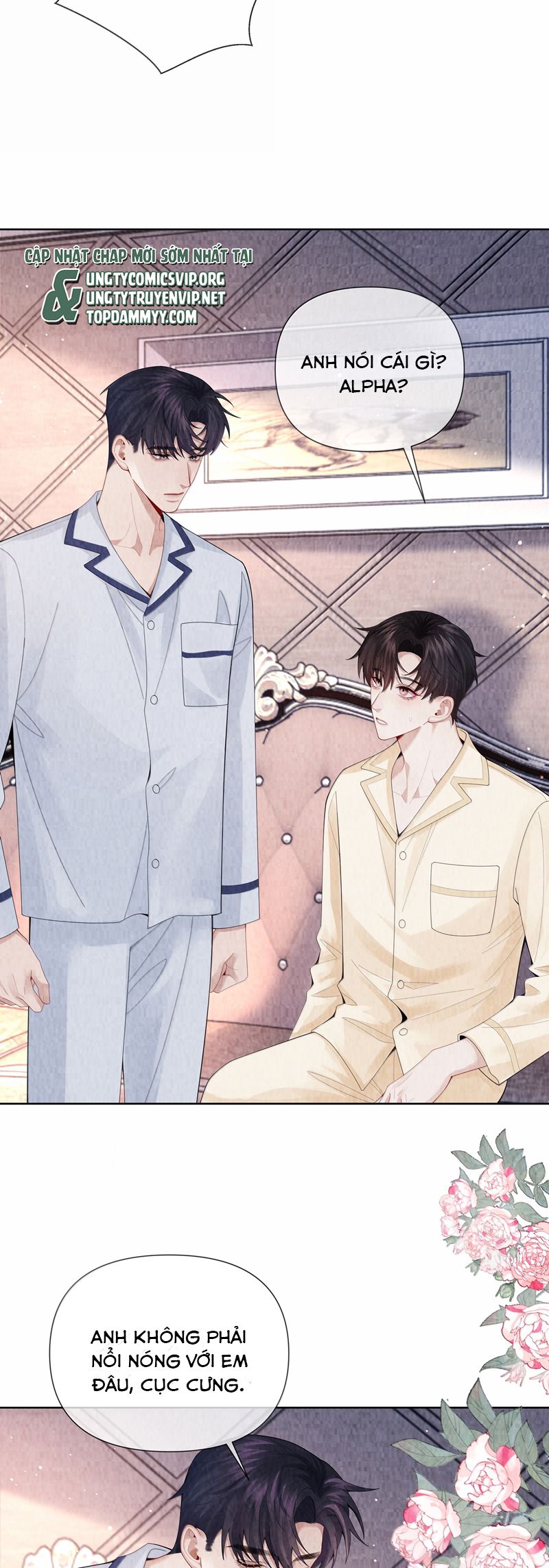 Dior Tiên Sinh Chap 116 - Trang 2