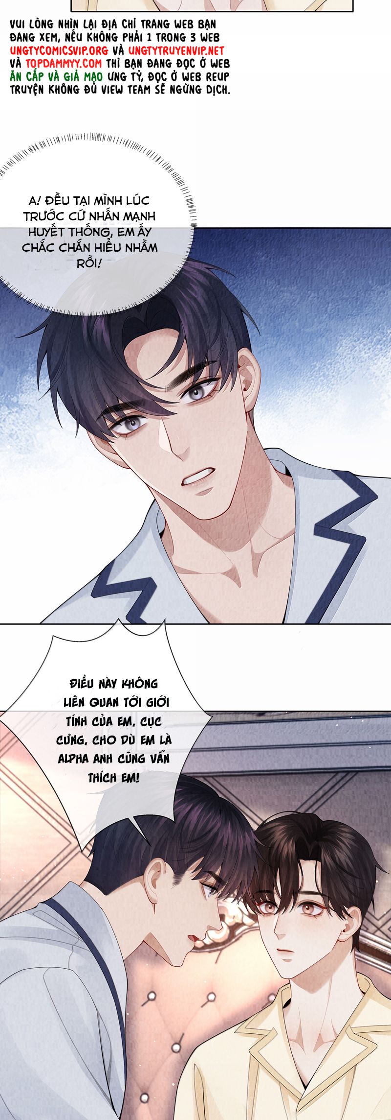 Dior Tiên Sinh Chap 116 - Trang 2