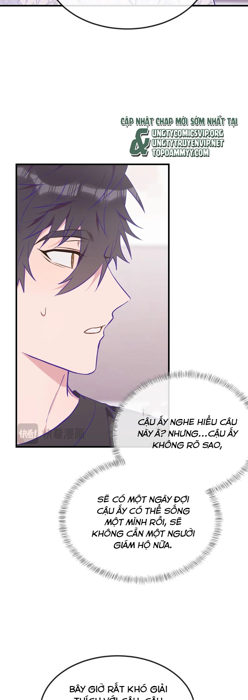 Cún Con Nói Dối Sẽ Bị Ăn Mất Chapter 27 - Next Chapter 28