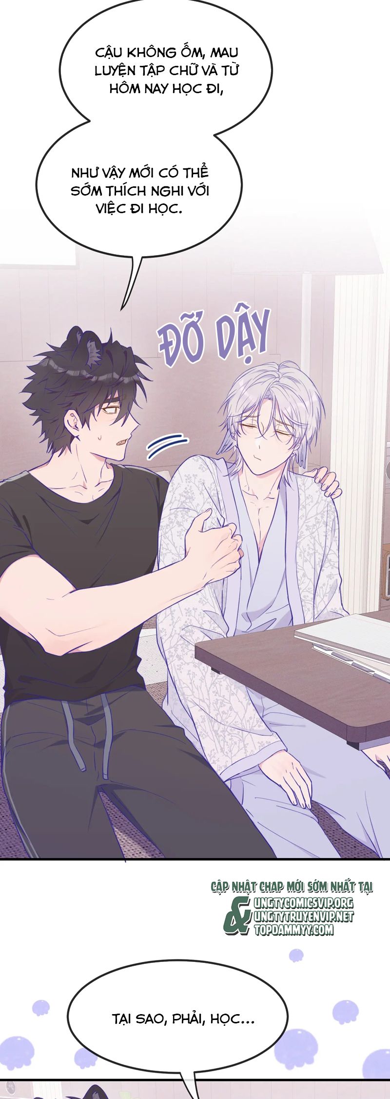 Cún Con Nói Dối Sẽ Bị Ăn Mất Chapter 27 - Next Chapter 28