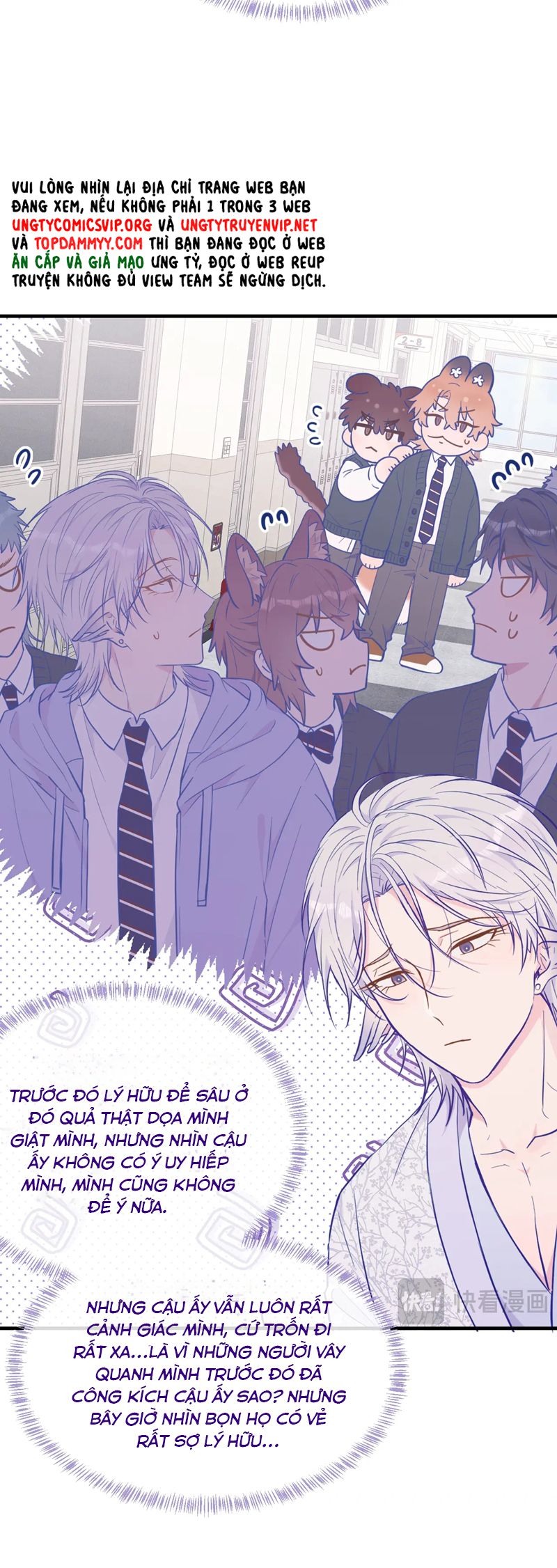 Cún Con Nói Dối Sẽ Bị Ăn Mất Chapter 27 - Next Chapter 28