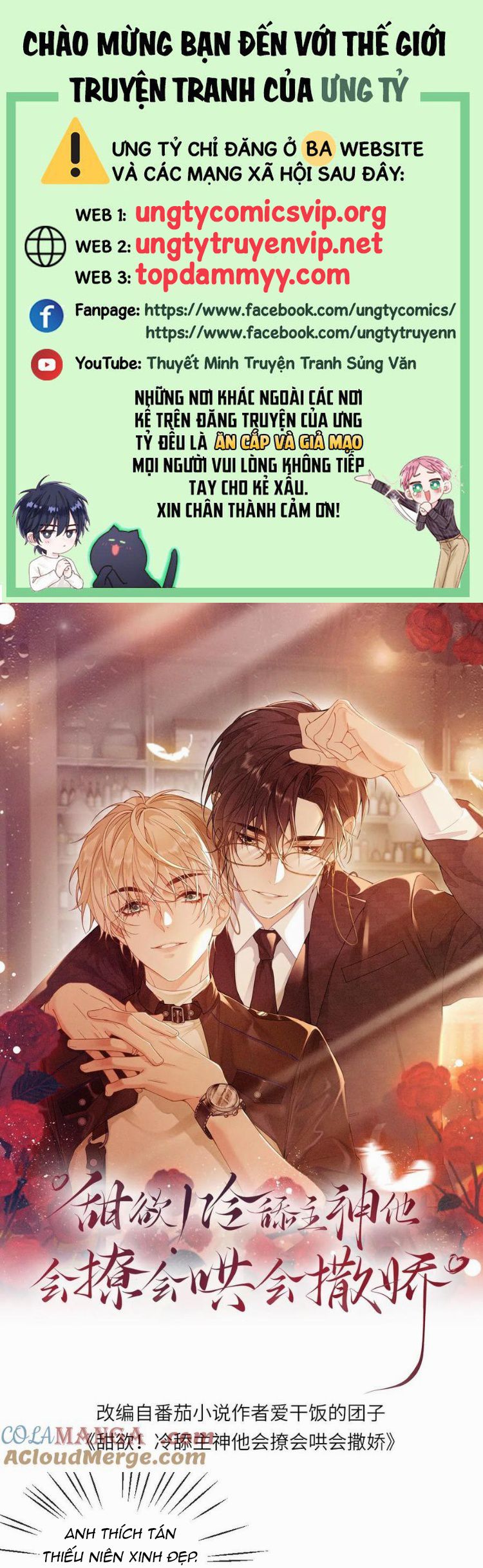 Lang Cẩu Chủ Thần Chapter 350 - Next Chapter 351