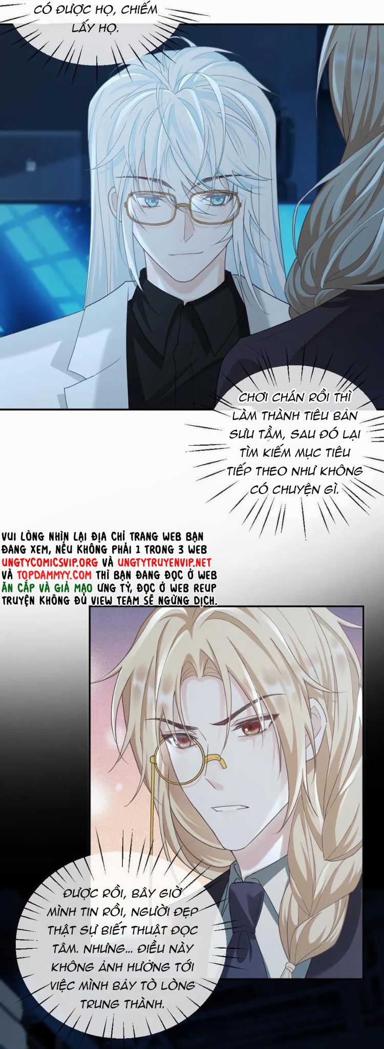 Lang Cẩu Chủ Thần Chapter 350 - Next Chapter 351