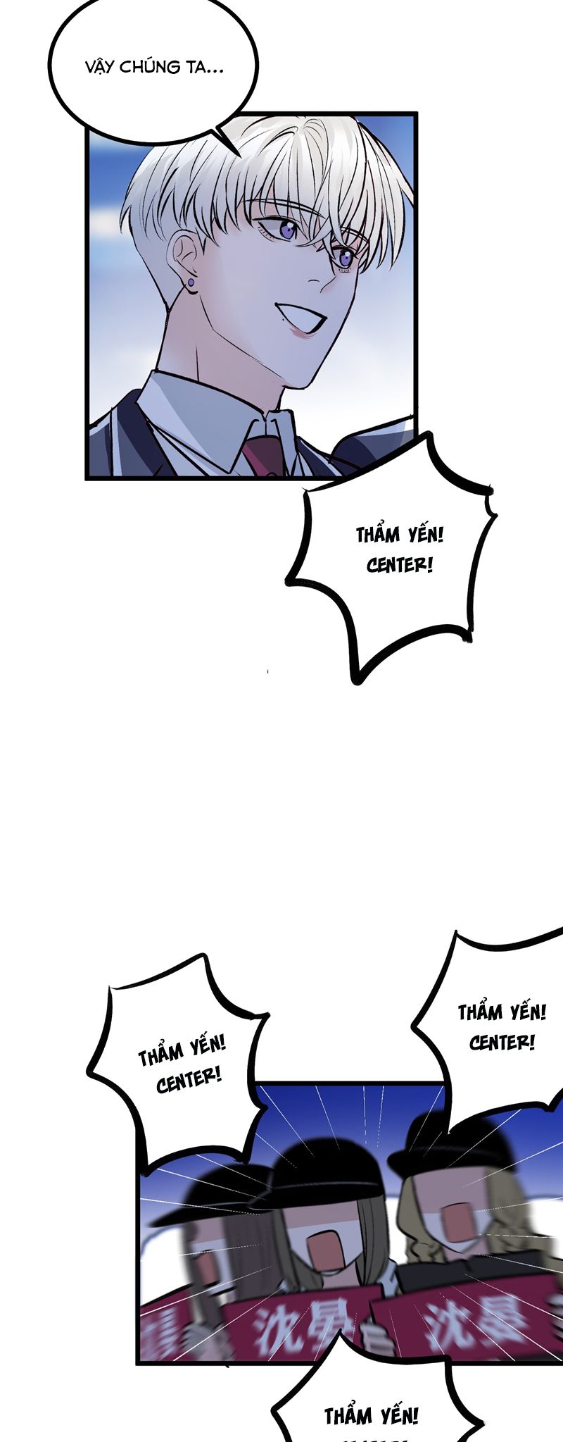 C Vị Thành Thần 3 Chapter 31 - Next Chapter 32