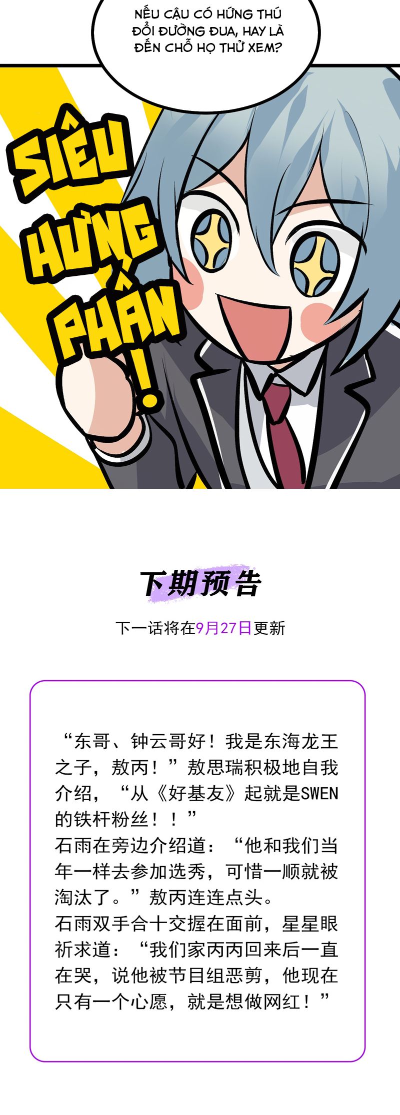 C Vị Thành Thần 3 Chapter 31 - Next Chapter 32