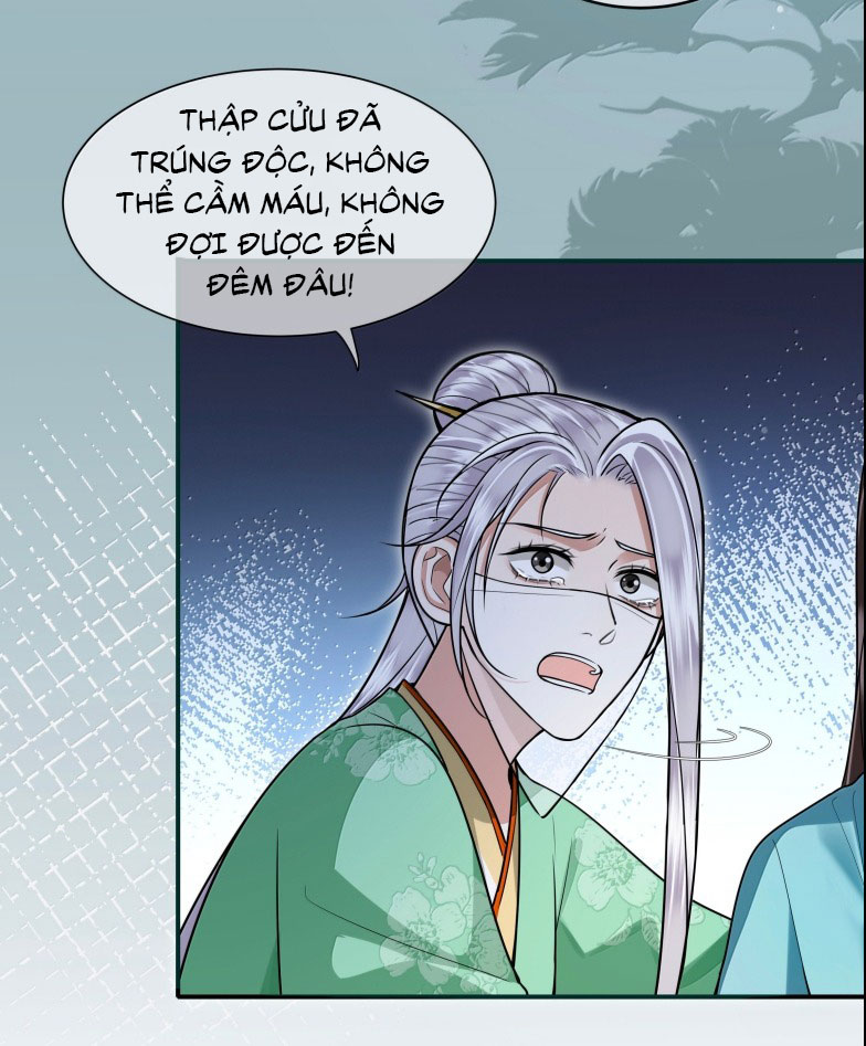 Điện Hạ Khuynh Thành Chapter 110 - Trang 4