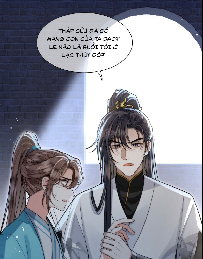 Điện Hạ Khuynh Thành Chapter 110 - Trang 4