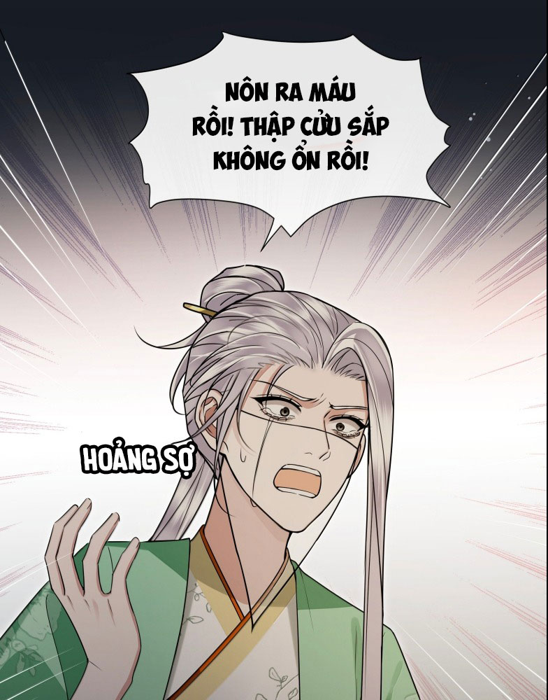 Điện Hạ Khuynh Thành Chapter 110 - Trang 4