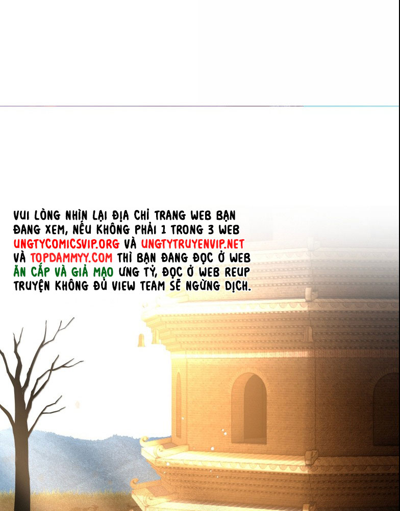 Điện Hạ Khuynh Thành Chapter 110 - Trang 4