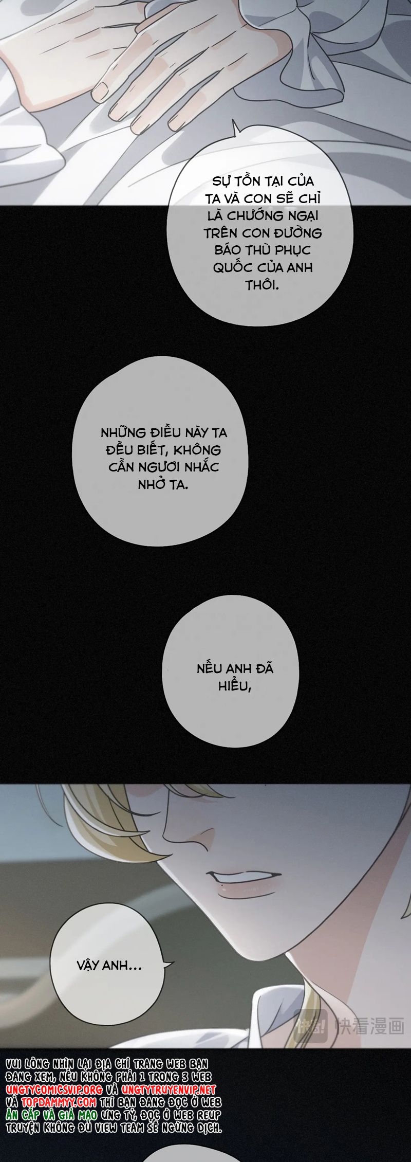 Khốn Thú Chi Nhiễm Chapter 34 - Trang 4