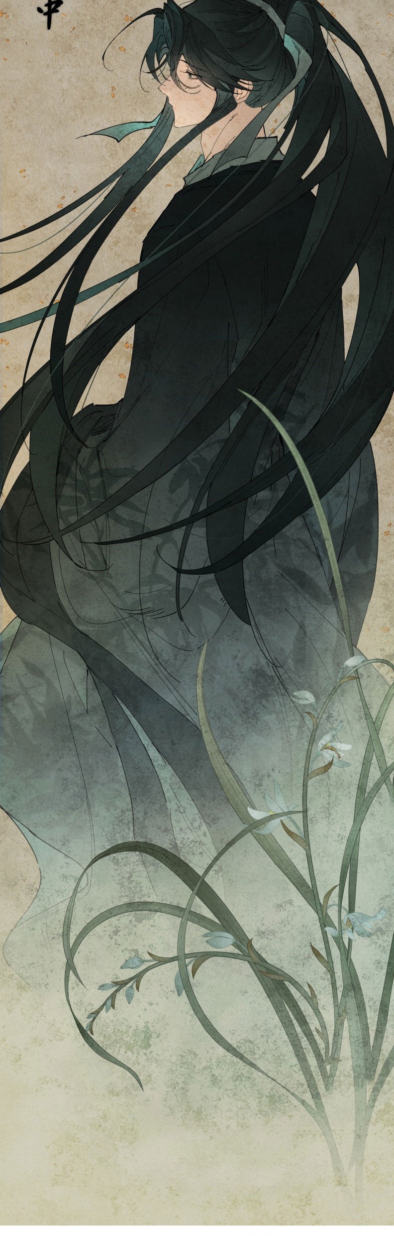 Ý Trung Nhân Chap 21 - Trang 2