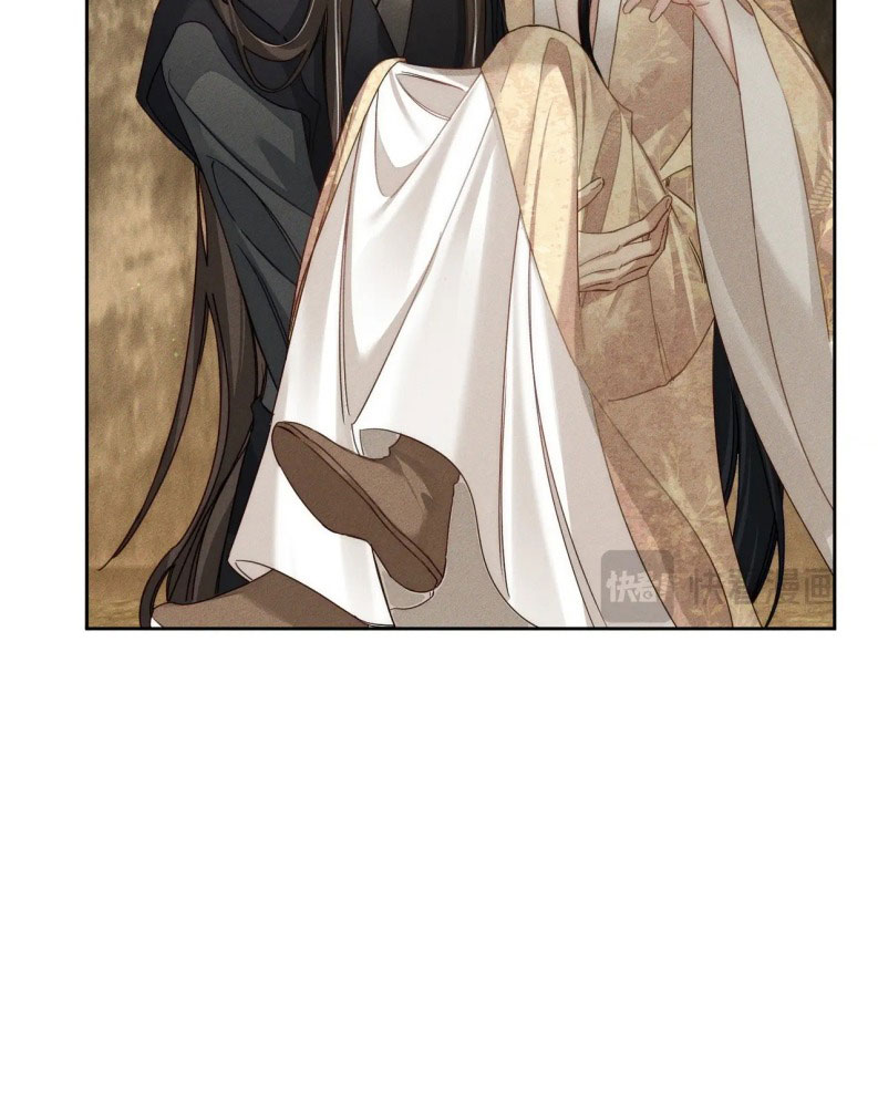 Nhân Vật Chính Chỉ Muốn Yêu Đương Chap 169 - Trang 4