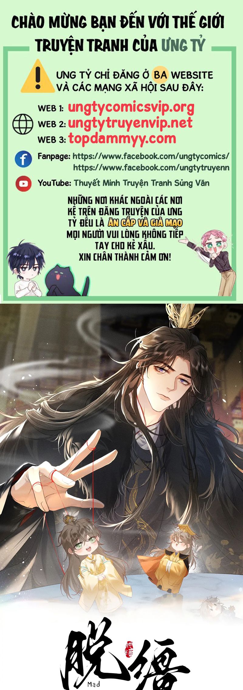 Thoát Cương Chapter 19 - Trang 4