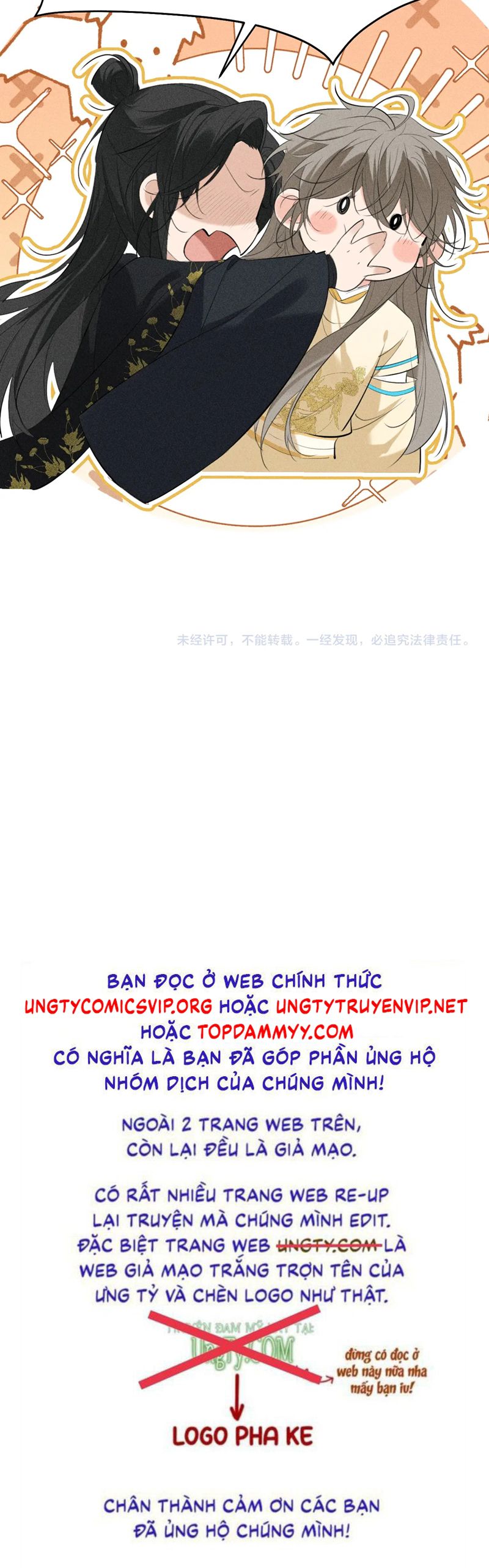 Thoát Cương Chapter 19 - Trang 4