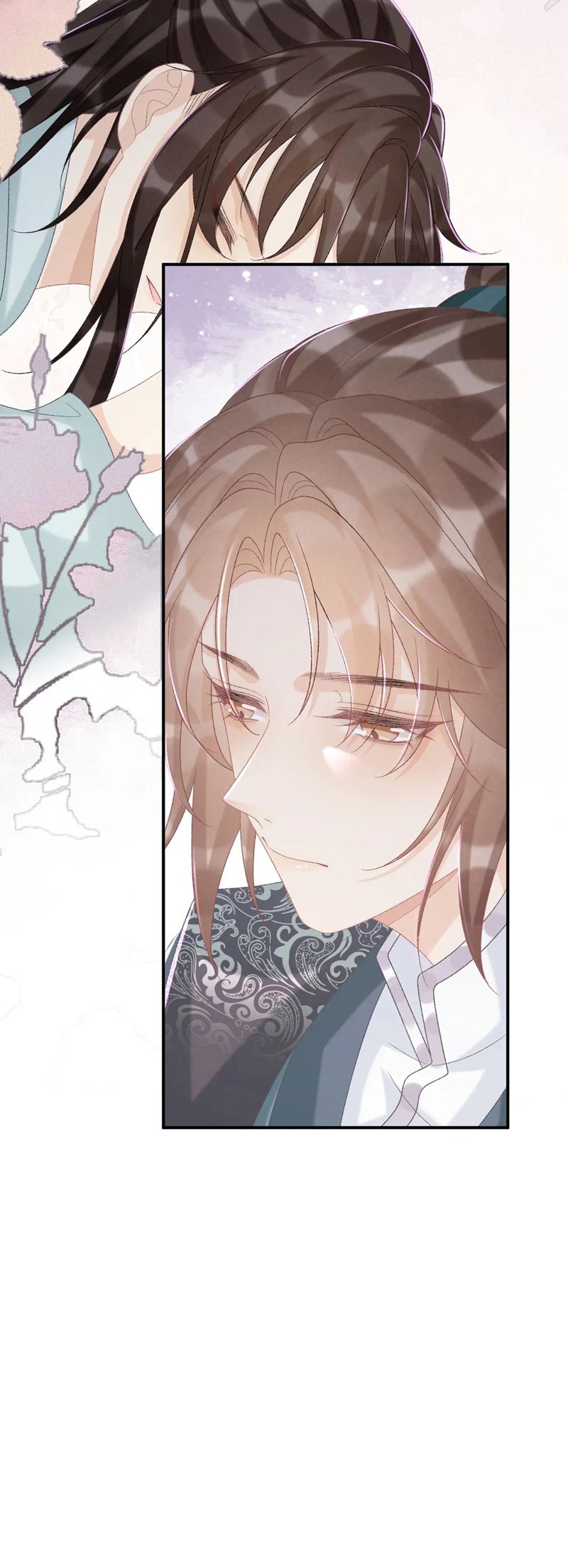 Bệnh Trạng Dụ Dỗ Chapter 102 - Trang 4