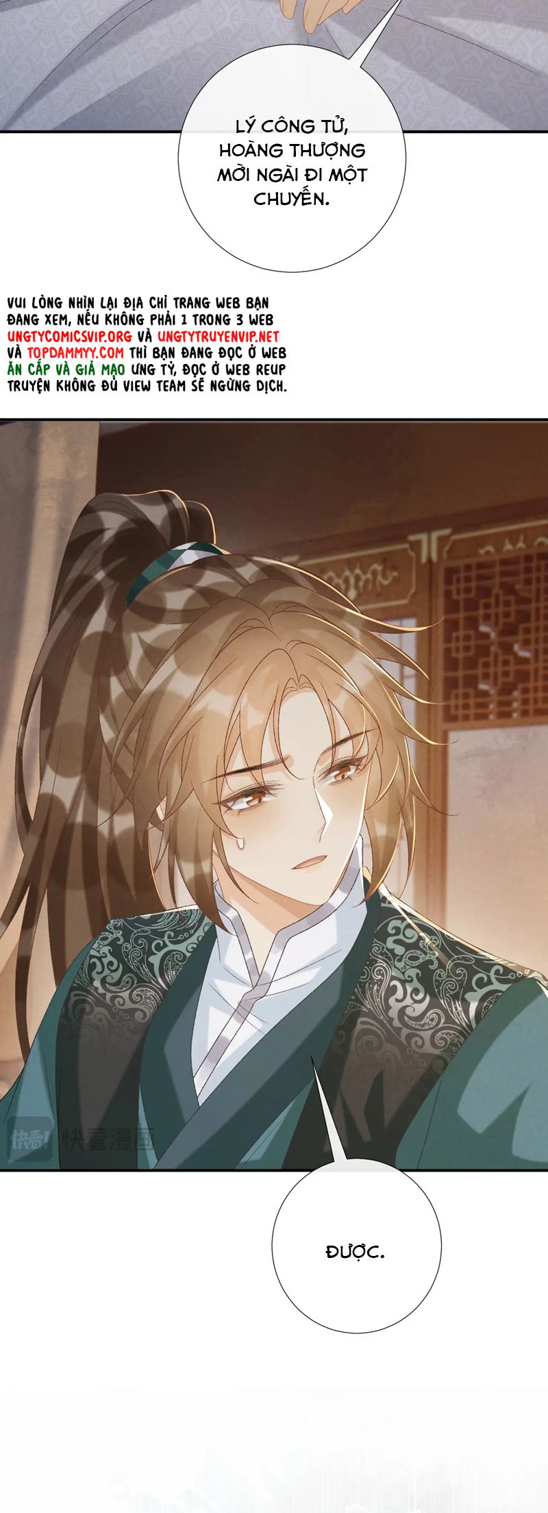 Bệnh Trạng Dụ Dỗ Chapter 102 - Trang 4