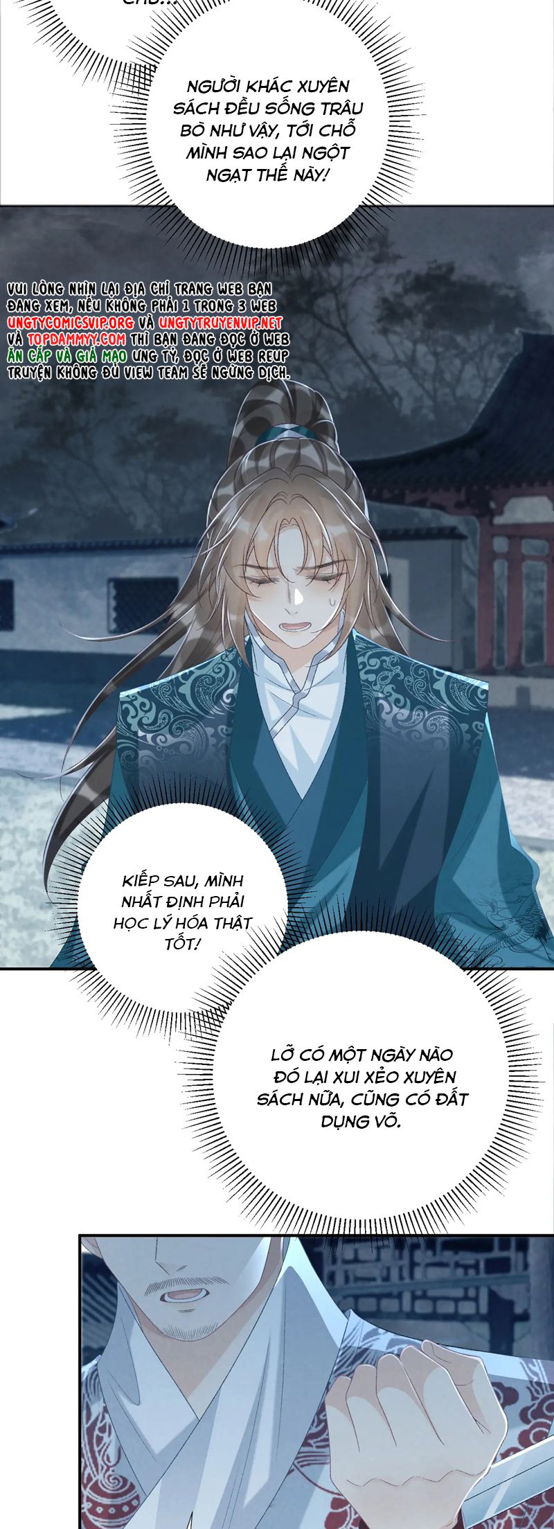 Bệnh Trạng Dụ Dỗ Chapter 102 - Trang 4