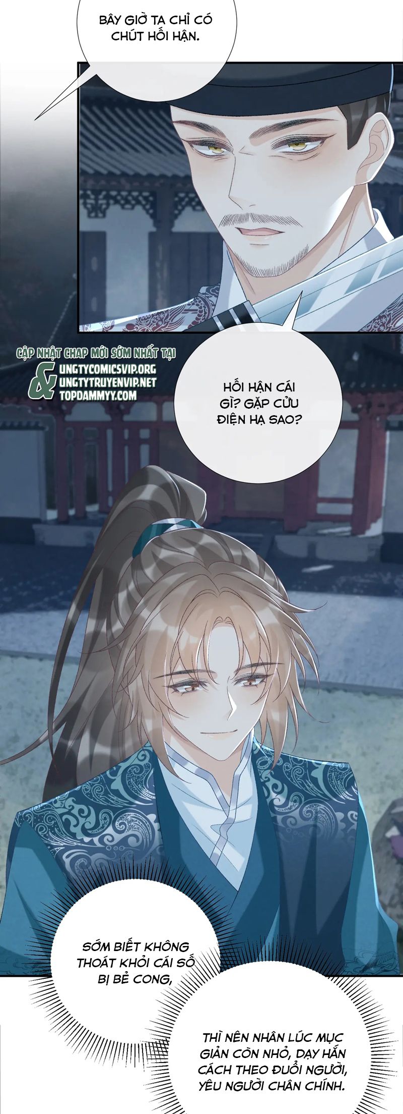 Bệnh Trạng Dụ Dỗ Chapter 102 - Trang 4