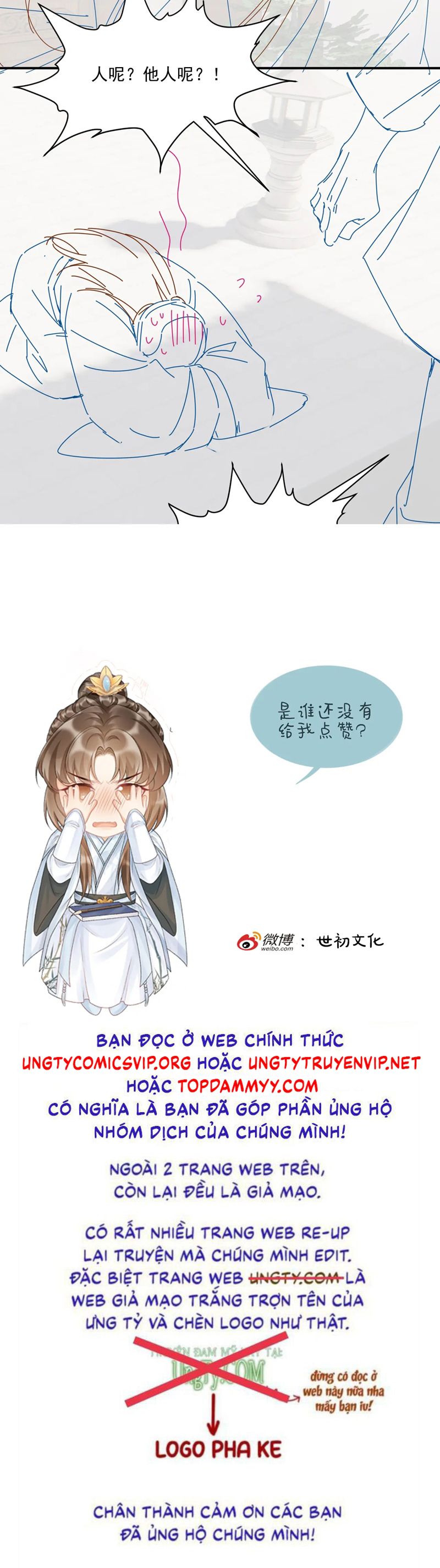 Bệnh Trạng Dụ Dỗ Chapter 102 - Trang 4