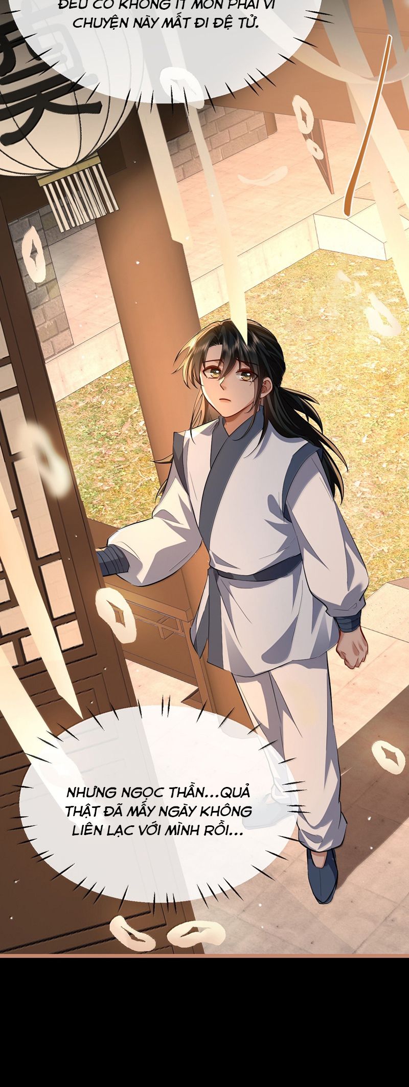 Ma Tôn Đại Nhân Song Tu Không Chapter 87 - Trang 4