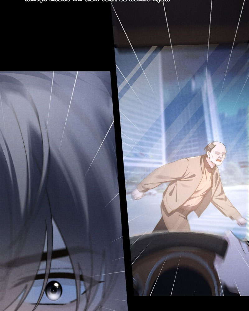 Thiếu Gia Không Ngoan Chapter 65 - Trang 4