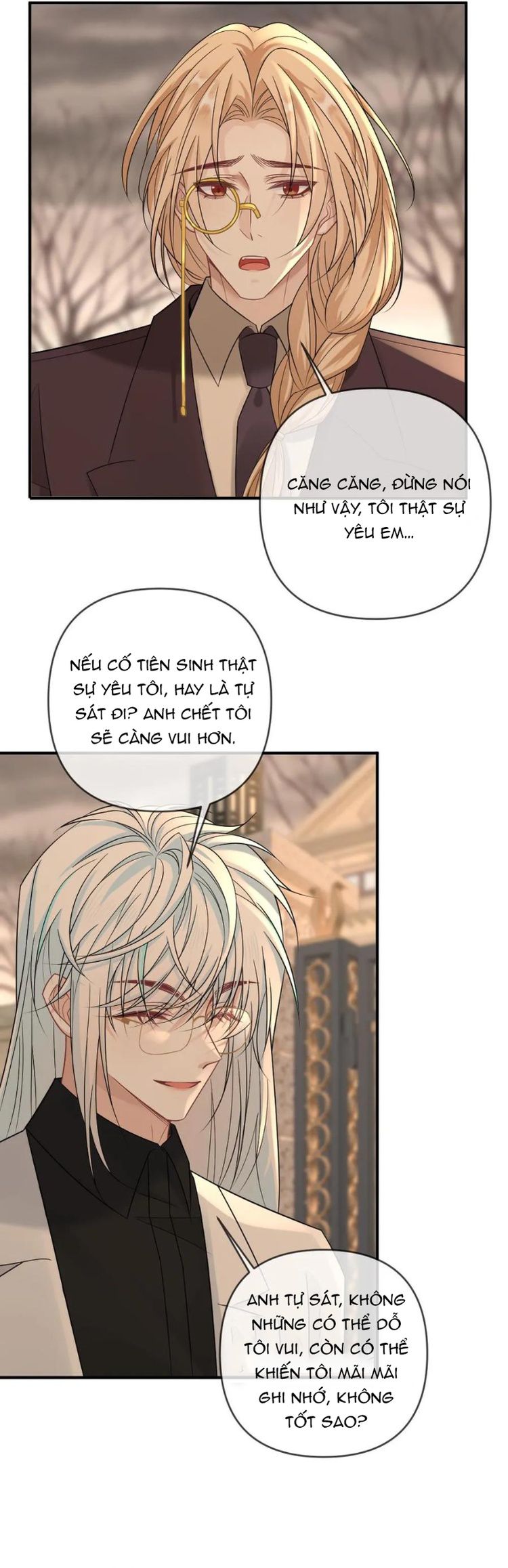 Lang Cẩu Chủ Thần Chapter 355 - Next Chapter 356