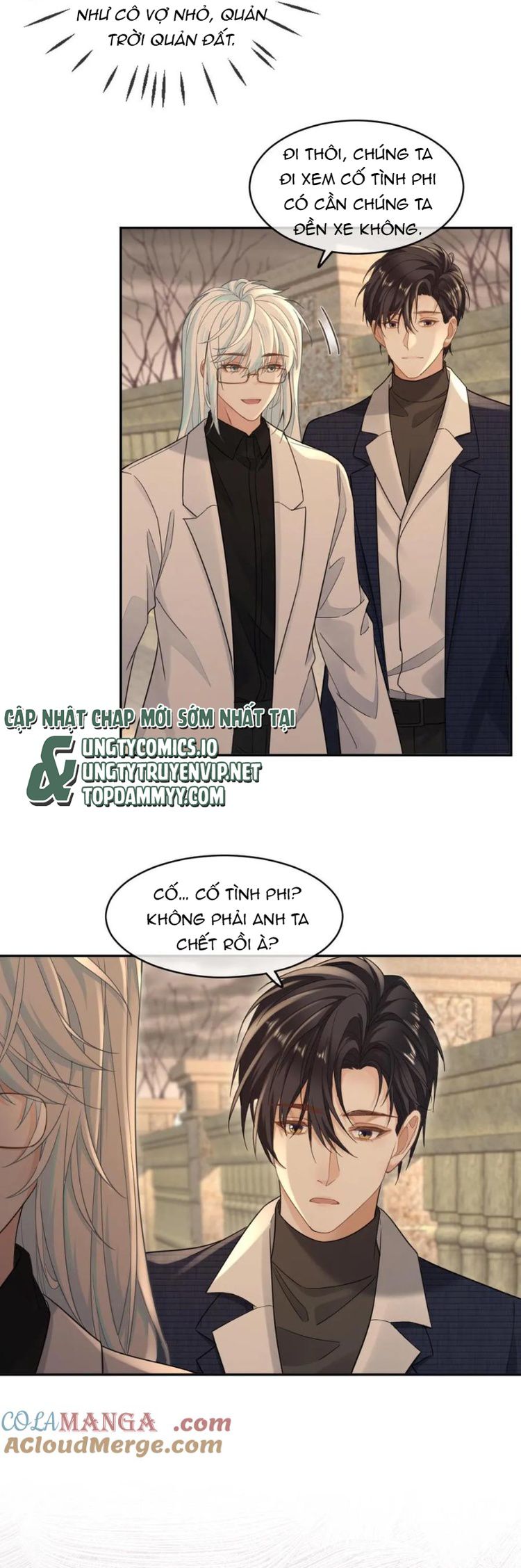 Lang Cẩu Chủ Thần Chapter 355 - Next Chapter 356