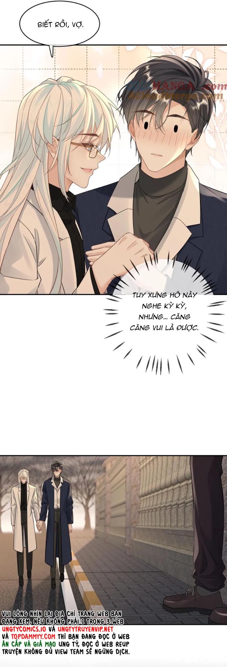 Lang Cẩu Chủ Thần Chapter 355 - Next Chapter 356