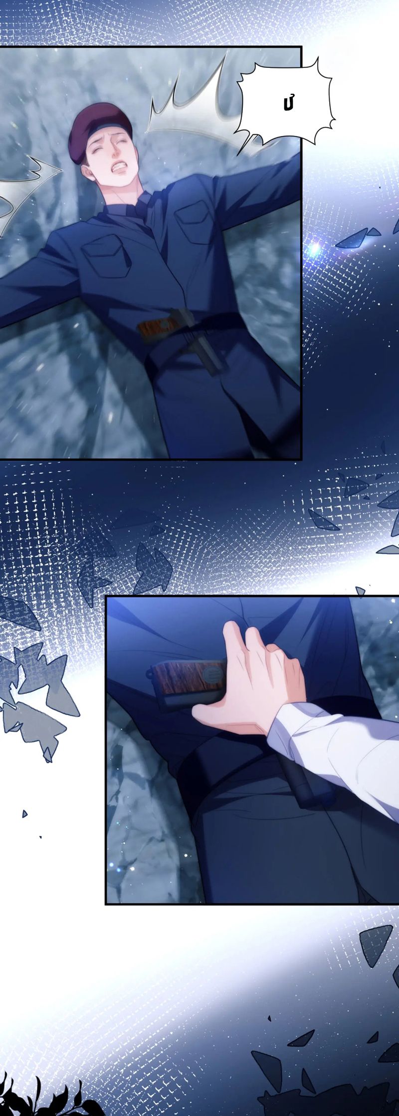 Desharow Nhân Ngư Chapter 66 - Trang 4