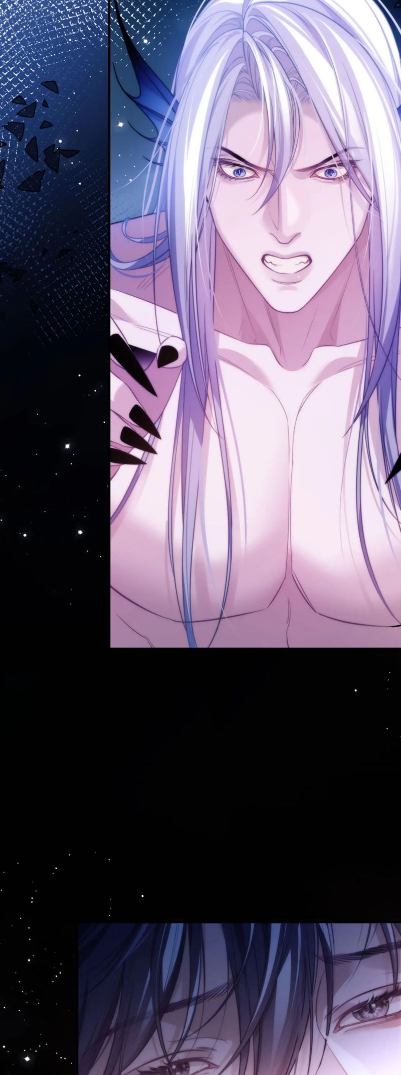 Desharow Nhân Ngư Chapter 66 - Trang 4